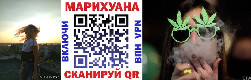 Виды наркотиков купить Ветлуга Псилоцибиновые грибы Меф мяу мяу Гашиш А ПВП МАРИХУАНА Кокаин
