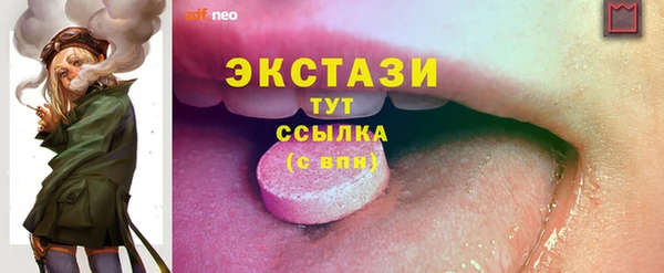 jwh Алексеевка