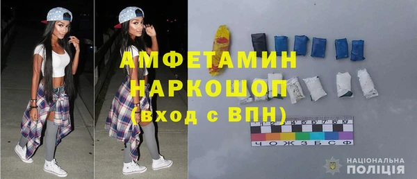 jwh Алексеевка