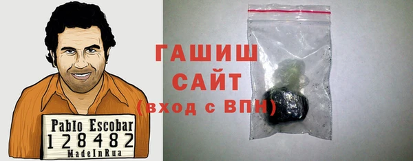 прущая мука Ростов
