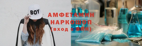 прущая мука Ростов
