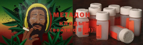 гашик Алзамай