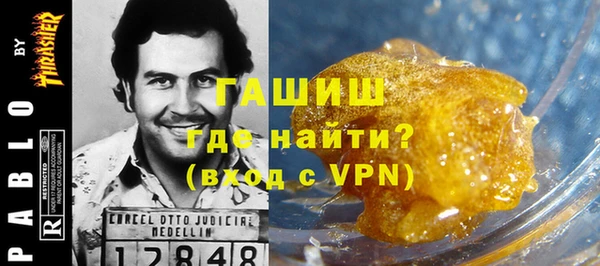 прущая мука Ростов