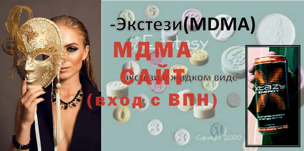 spice Алексин
