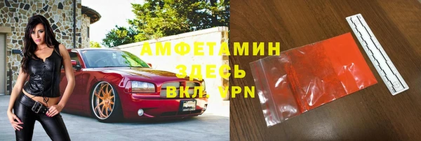 прущая мука Ростов