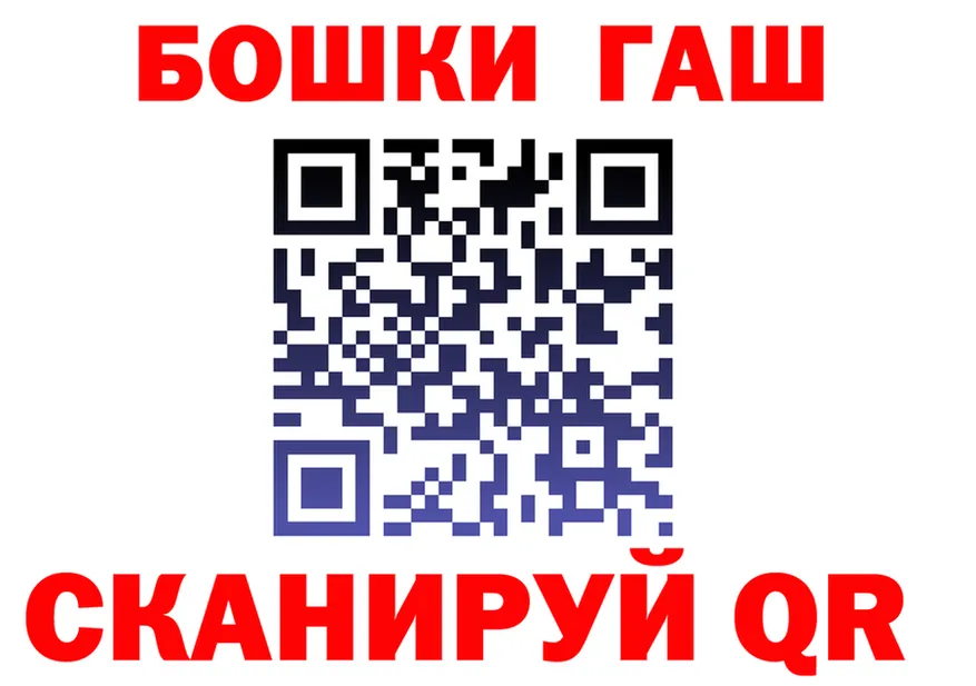 A-PVP VHQ tor маркетплейс OMG Ветлуга